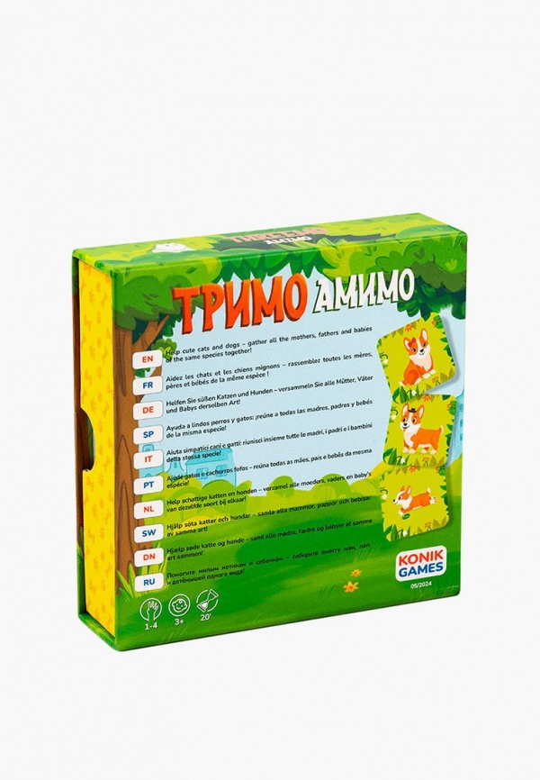 Konik Игра настольная - фото 3