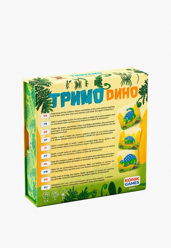 Konik Игра настольная - фото 3