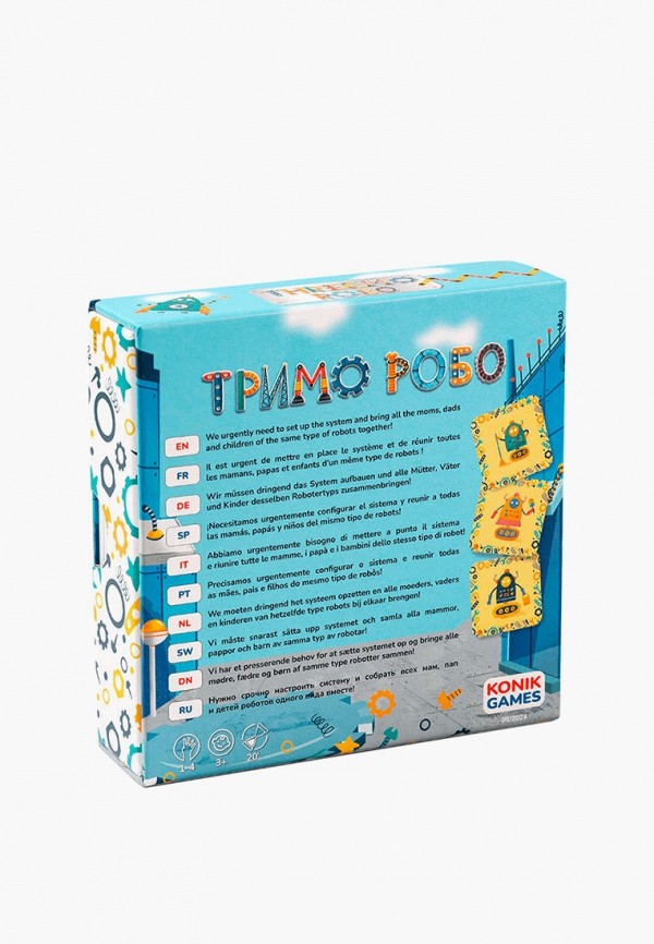 Konik Игра настольная - фото 3