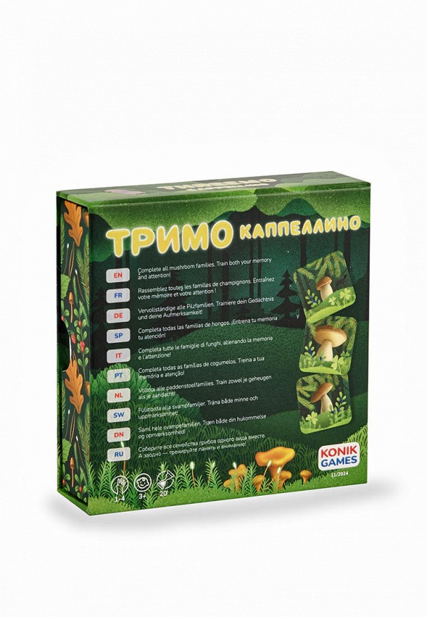 Konik Игра настольная - фото 4