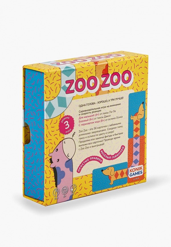 Konik Игра настольная - фото 4