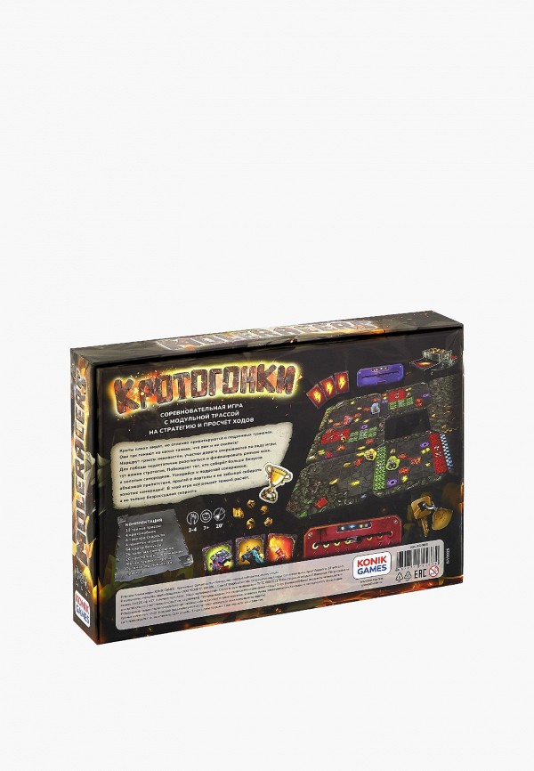 Konik Игра настольная - КРОТОГОНКИ - фото 2