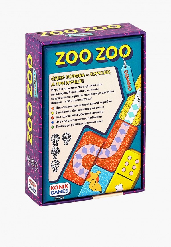 Konik Игра настольная - ЗУ ЗУ ДОМИНО - фото 2
