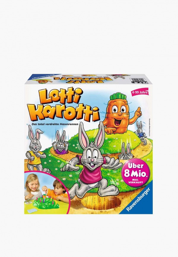 Ravensburger Игра настольная - Выдерни морковку - фото 1