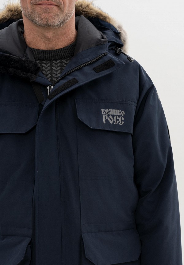 Великоросс Пуховик - фото 4