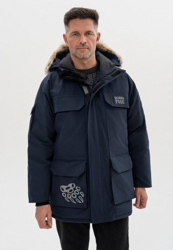 Великоросс Пуховик - фото 1