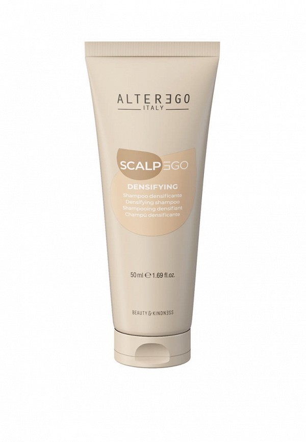 Alter Ego Italy Шампунь - укрепляющий, 50 мл - фото 1