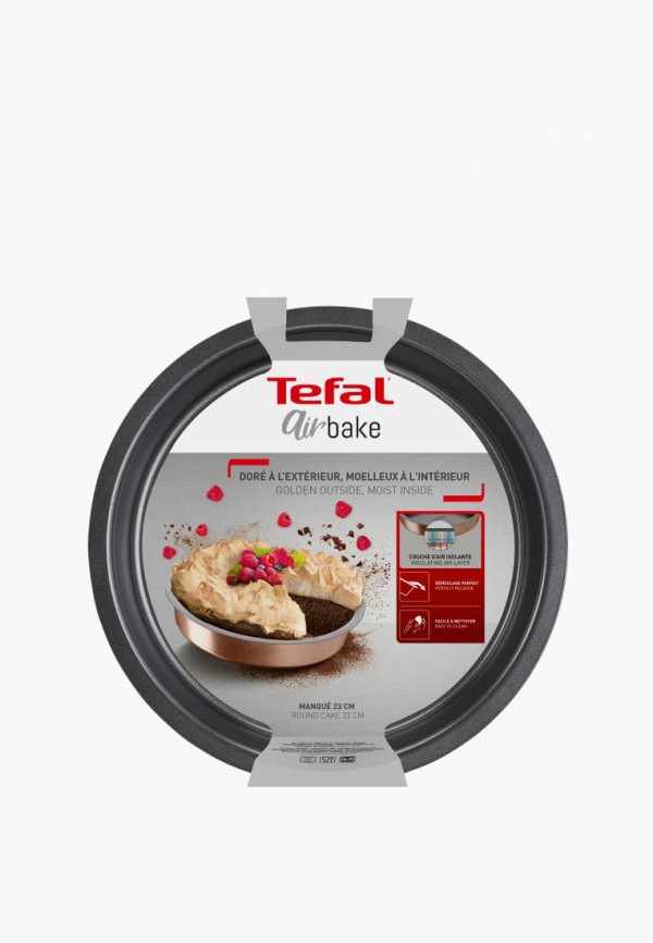 Tefal Форма для выпечки - Air Bake 23 см - фото 4