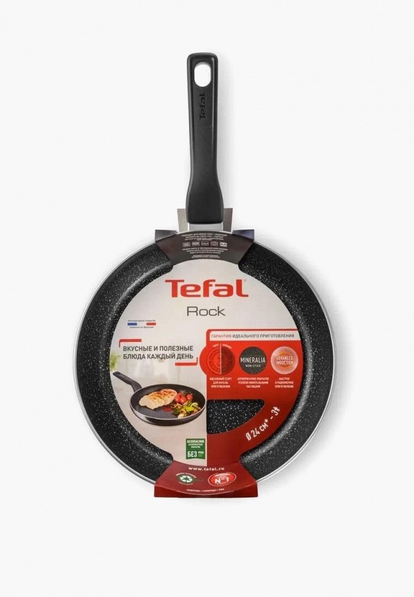 Tefal Сковорода - Rock 26 см - фото 4