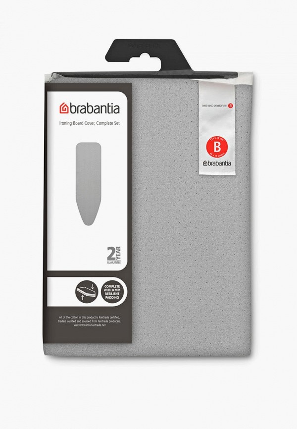 Brabantia Чехол для гладильной доски - Металлизированный - фото 3