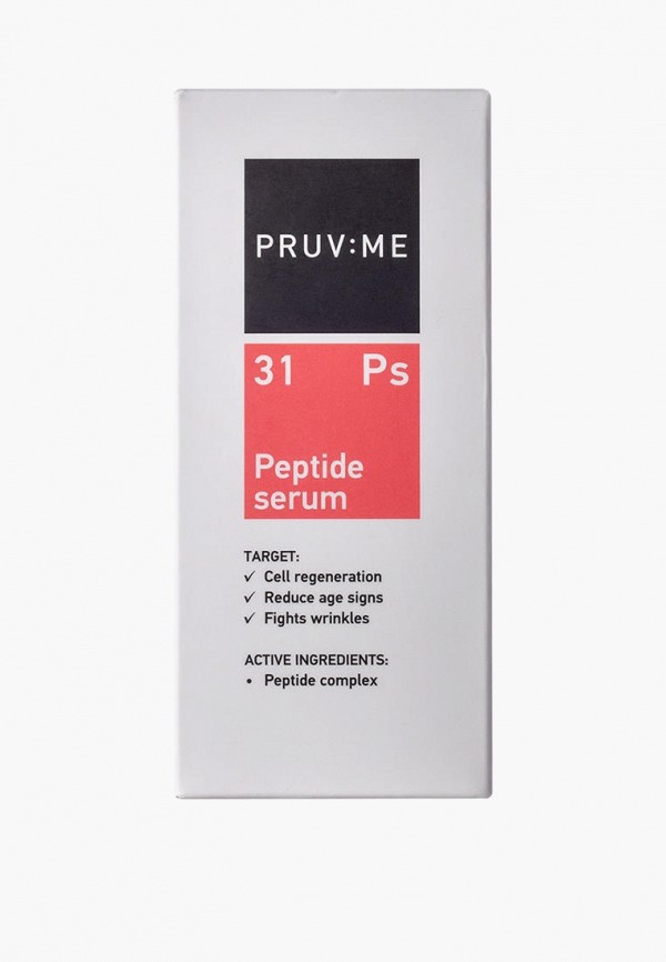 Pruv:Me Сыворотка для лица - 30 мл - фото 2