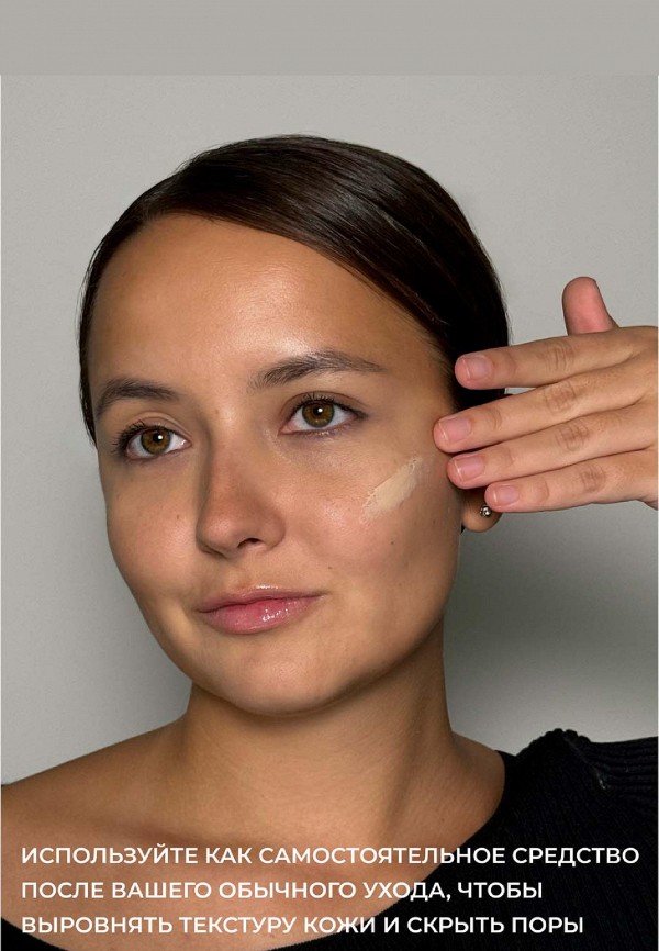 Smashbox Праймер для лица - Photo Finish Minimize Pores Primer Mini Travel Size - фото 6