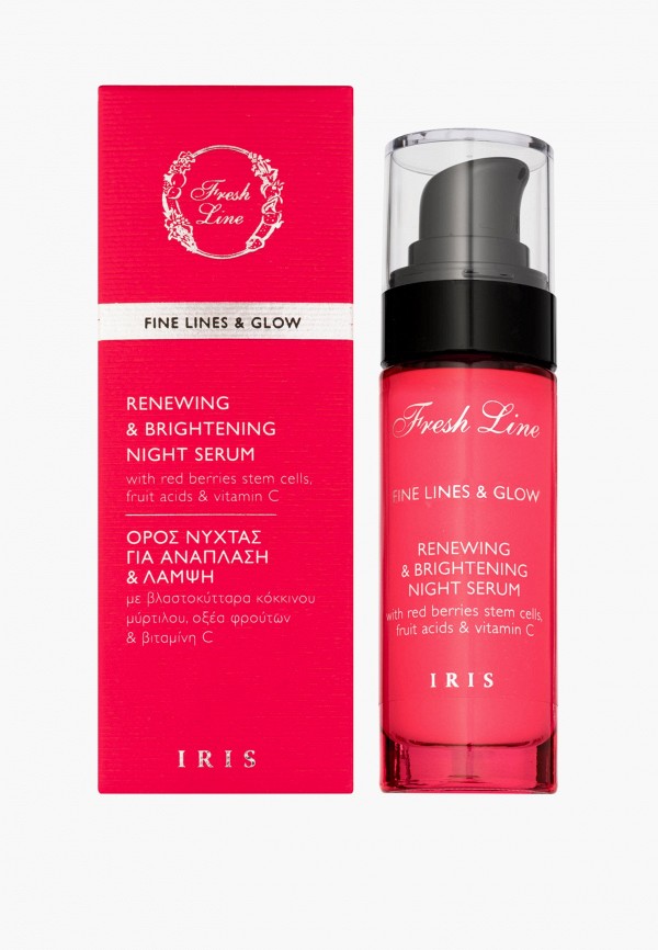 Fresh Line Сыворотка для лица - фото 1