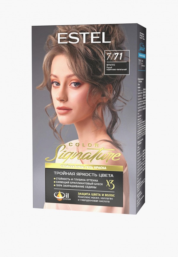 Estel Краска для волос - 7.71 фраппе - фото 1