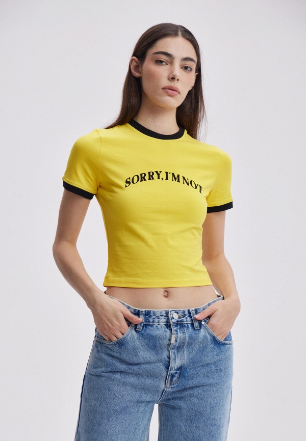 Sorry, I'm Not Футболка - Soft Logo - фото 1