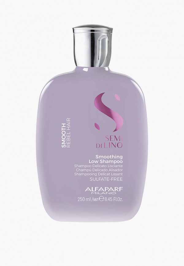 Alfaparf Шампунь - деликатный разглаживающий для непослушных волос - фото 1
