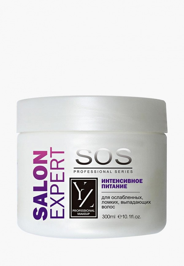 Yllozure Маска для волос - ИНТЕНСИВНОЕ ПИТАНИЕ, 300 мл - фото 1