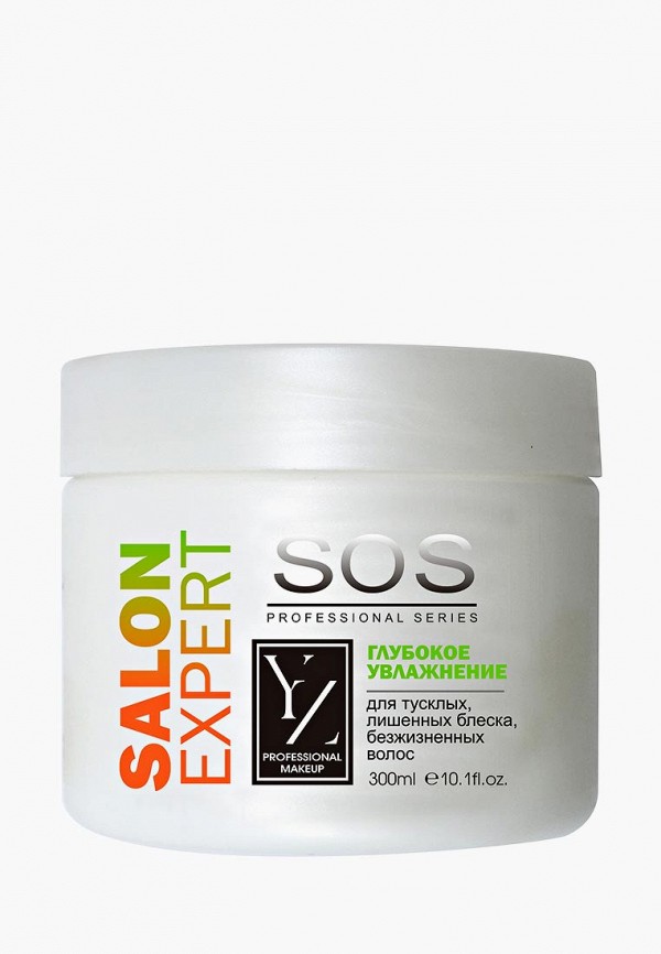 Yllozure Маска для волос - ГЛУБОКОЕ  УВЛАЖНЕНИЕ, 300 мл - фото 1