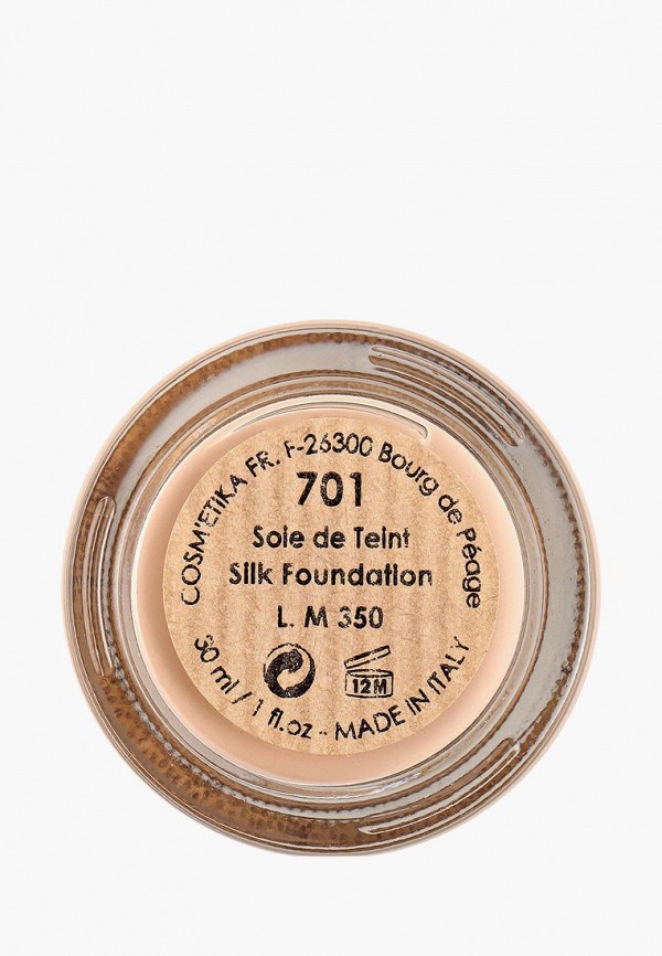 ZAO Essence of Nature Тональное средство - 701 слоновая кость - фото 2