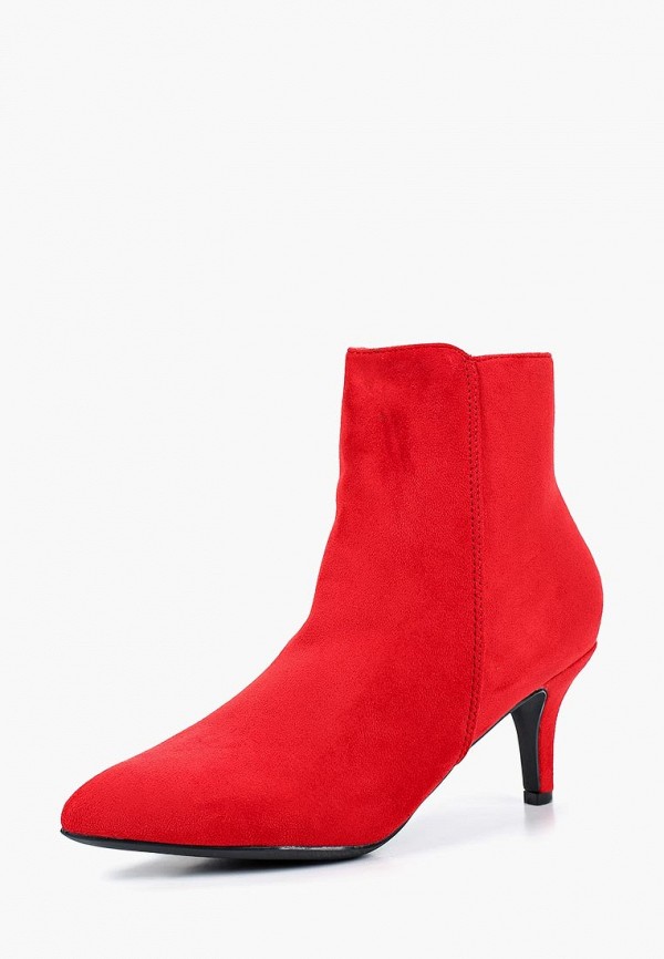 Zona3 Ботильоны - фото 1