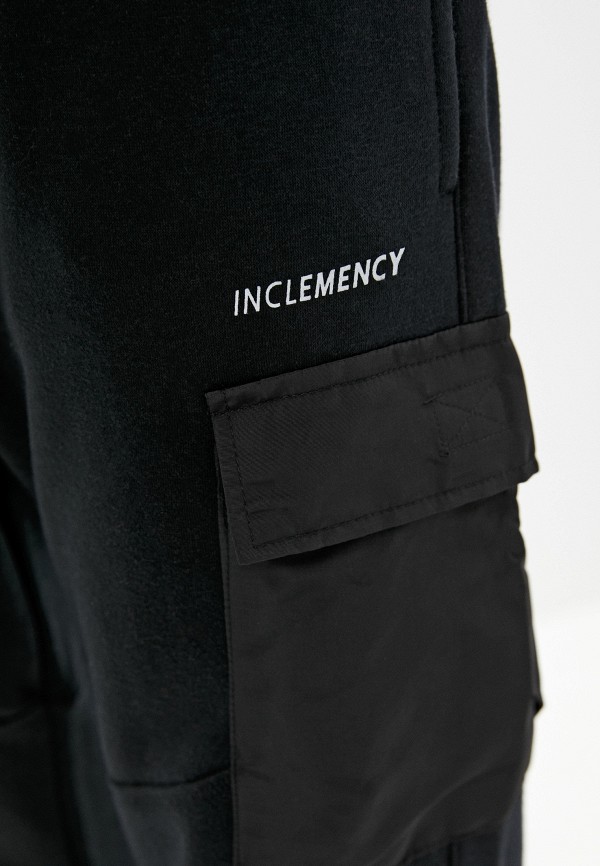 Zolla Брюки спортивные - фото 4