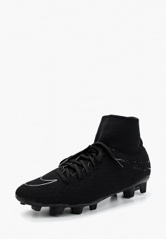 nike hypervenom all black