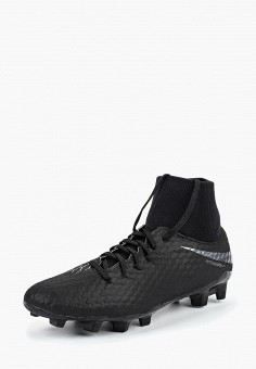 black hypervenom football boots