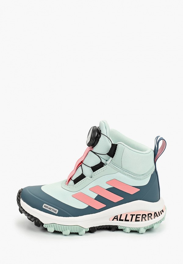 

Ботинки трекинговые adidas, Бирюзовый