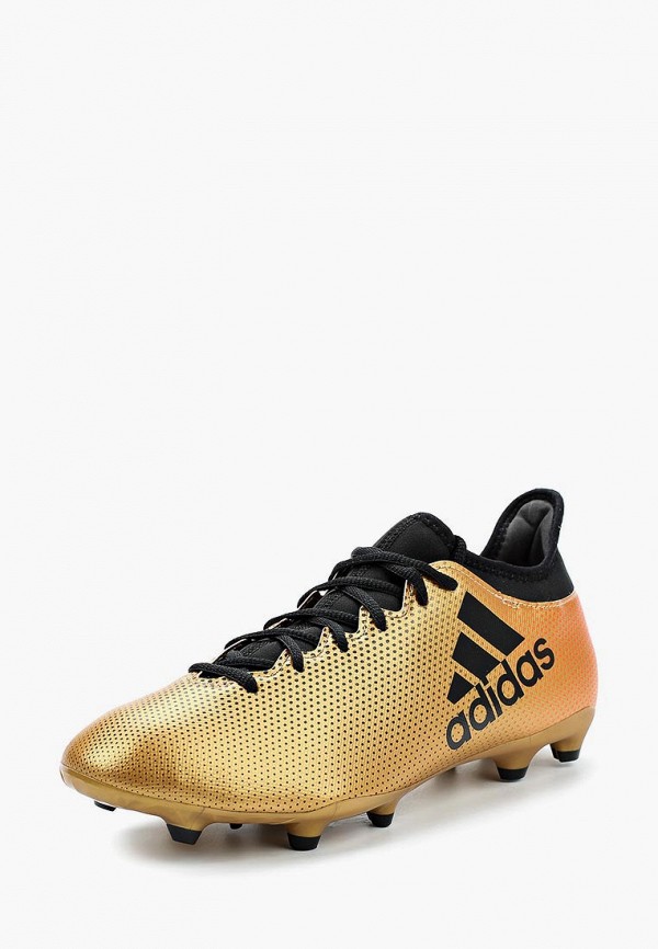 

Бутсы adidas, Золотой