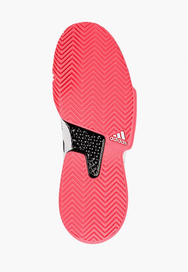 Купить Кроссовки adidas FU8114 за 10390р. с доставкой