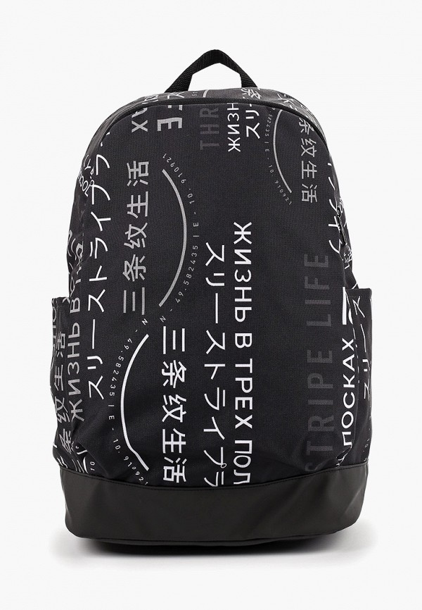 

Рюкзак adidas, YA GR BP, Черный