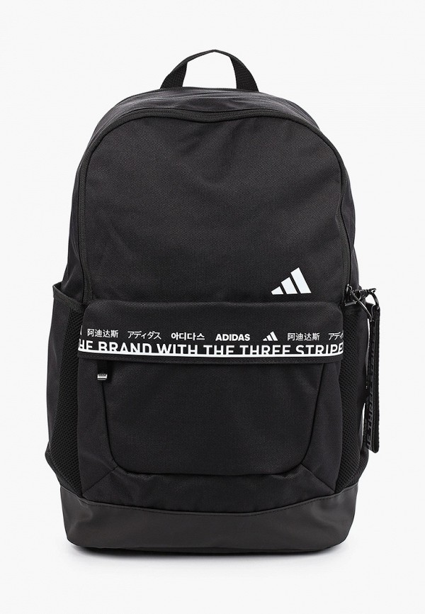 

Рюкзак adidas, Черный, CL URB BP 1