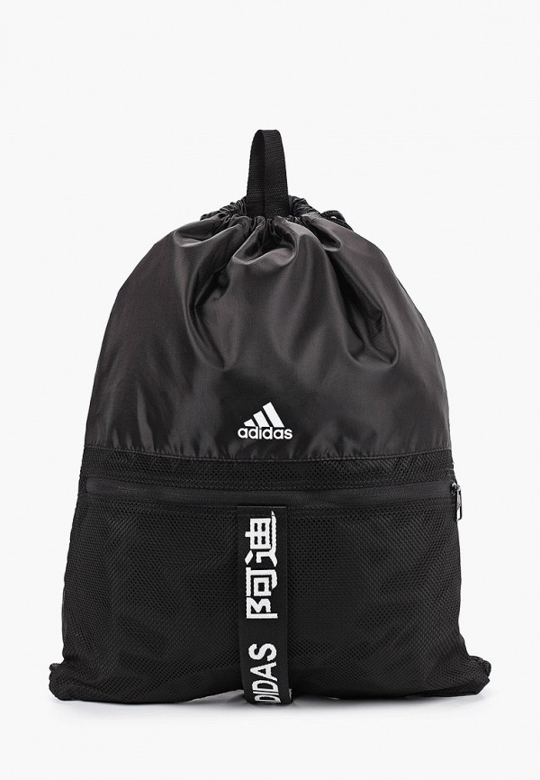 

Мешок adidas, Черный, 4ATHLTS GB