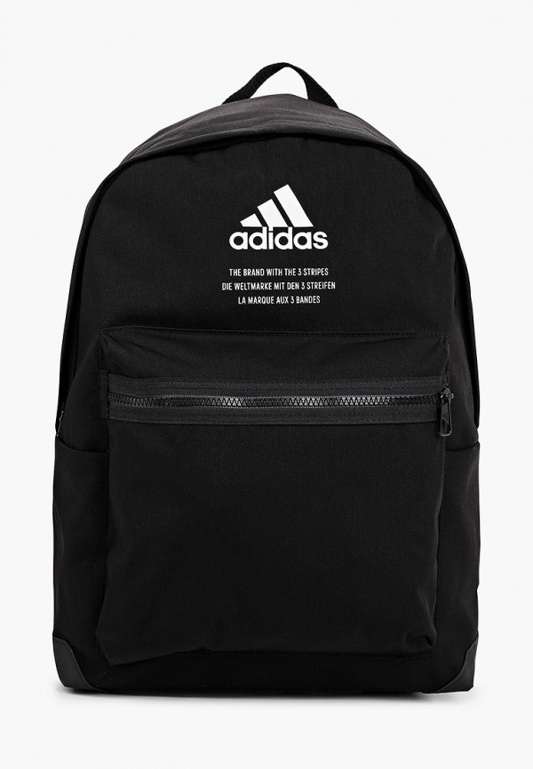 

Рюкзак adidas, Черный, CLAS BP FABRIC