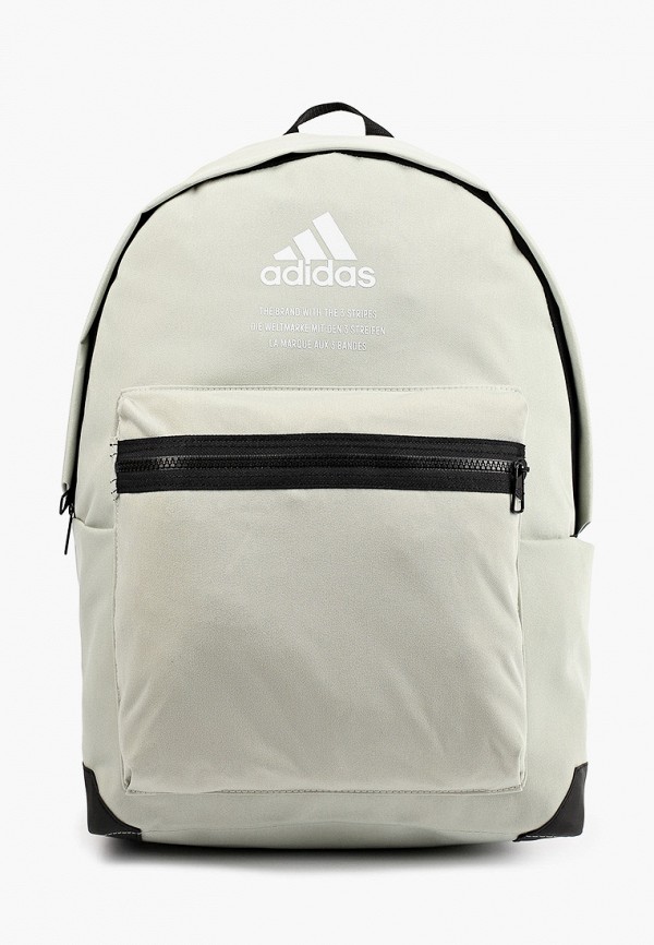 

Рюкзак adidas, Зеленый, adidas AD002BULUAQ8
