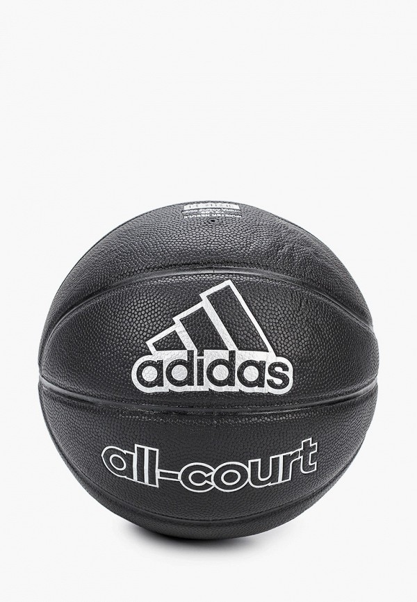Мяч баскетбольный adidas