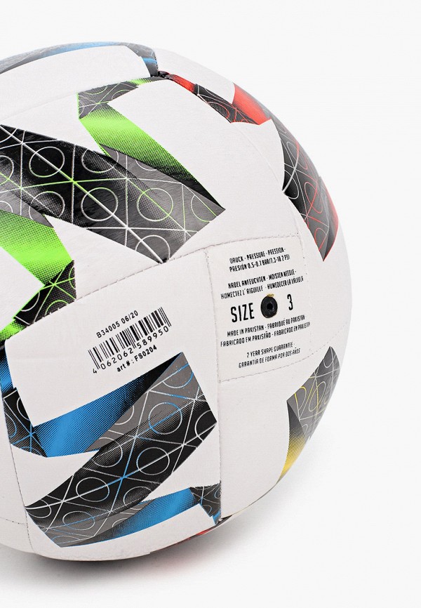 

Мяч футбольный adidas, Белый, UEFA NL TRN