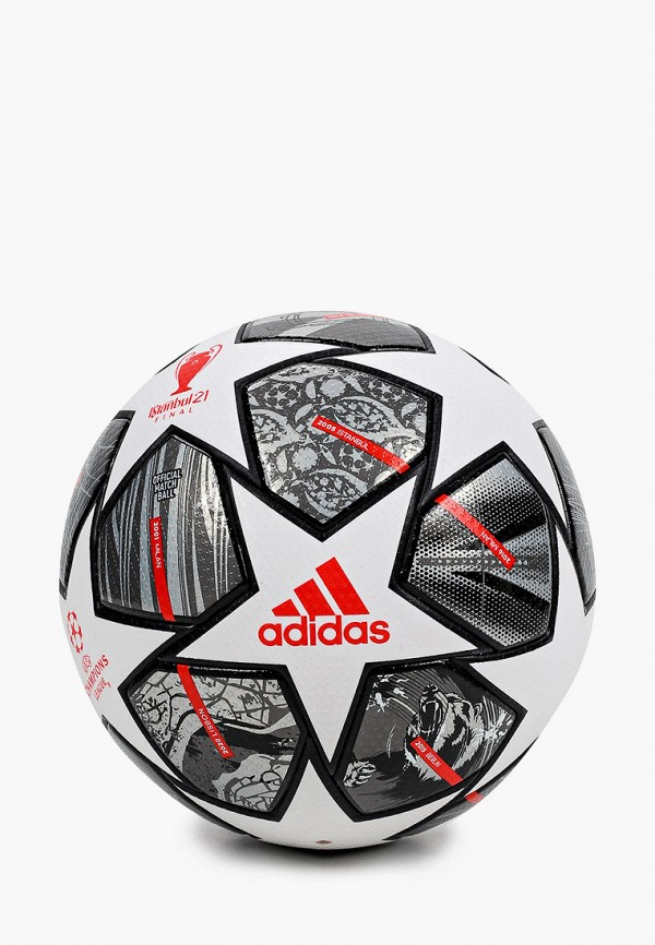 

Мяч футбольный adidas, Серый, FINALE PRO