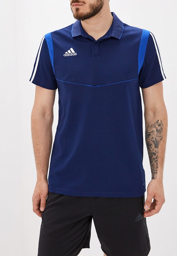 Adidas du0868 2025