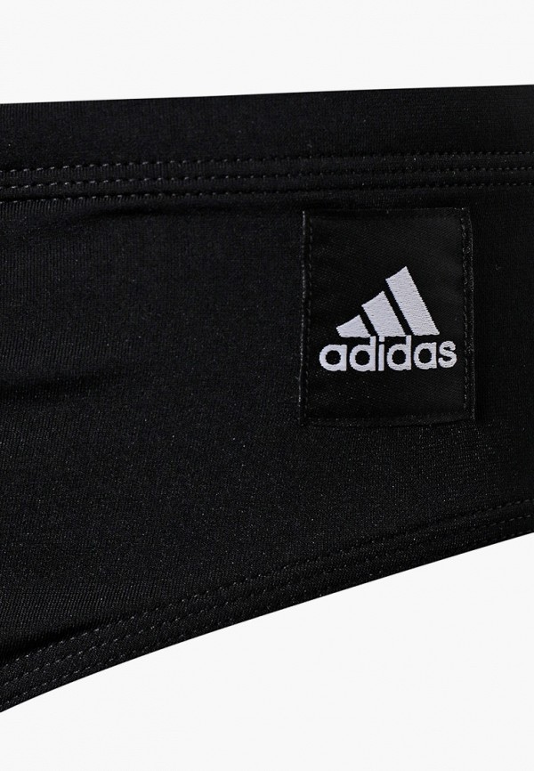 

Плавки adidas, Черный, PRO SOLID TRUNK