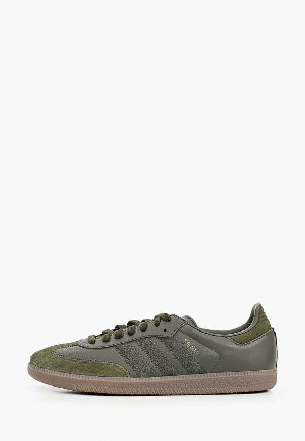 

Кеды adidas Originals, Хаки, adidas Originals AD093AMJFST1