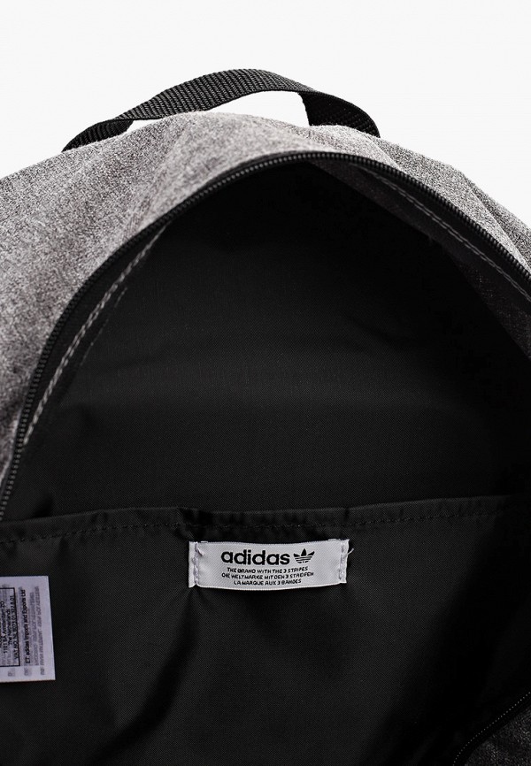 adidas mel classic bp