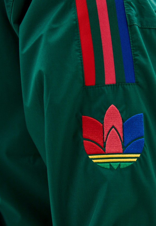 Dark Green adidas толстовка