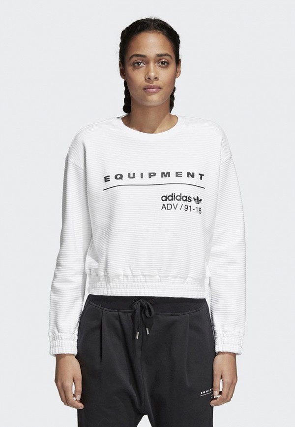

Свитшот adidas Originals, Белый