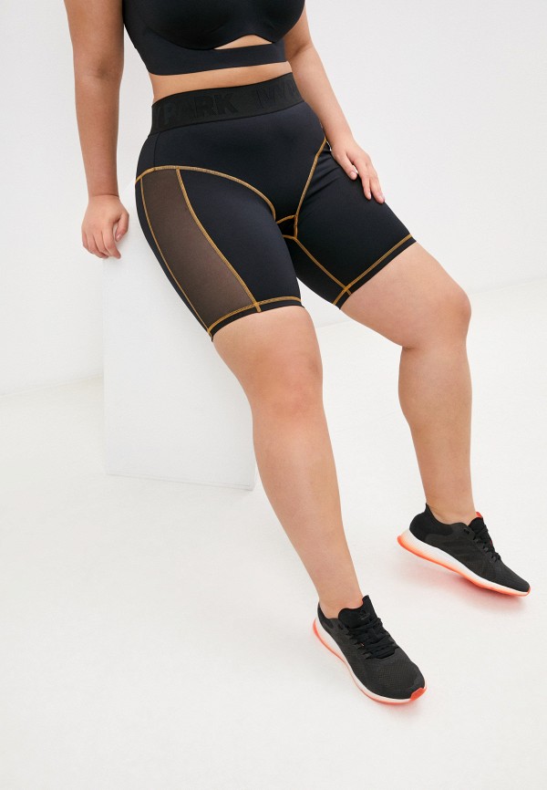 

Шорты спортивные adidas Originals, Черный, adidas X IVY PARK Cycling Short