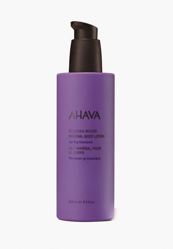 Ahava AH002LWHMLB6