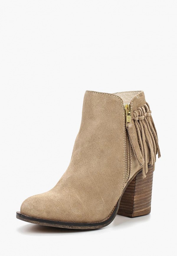 

Ботильоны Aldo, Бежевый