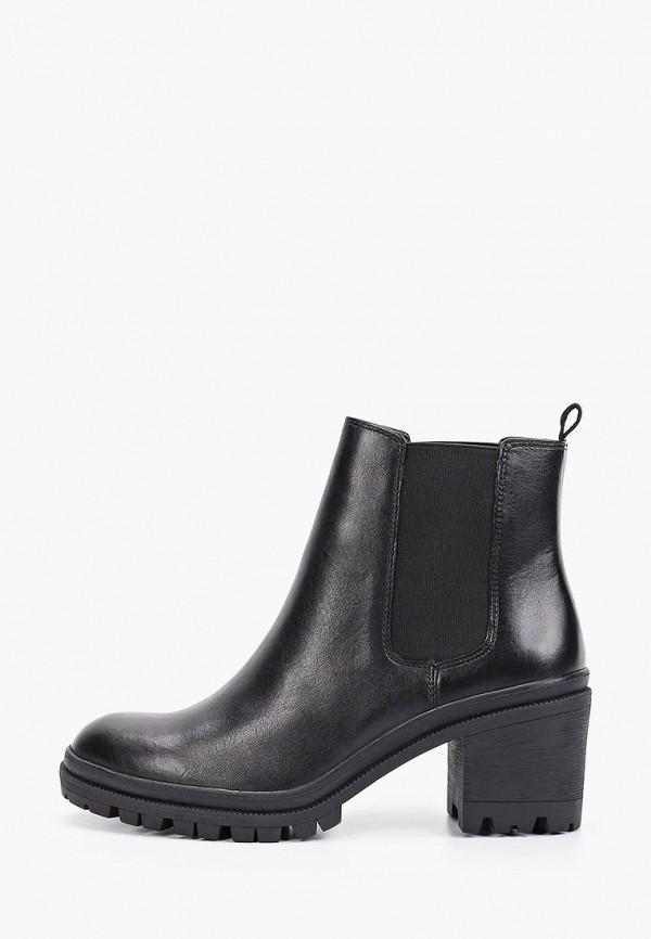 

Ботильоны Aldo, Черный