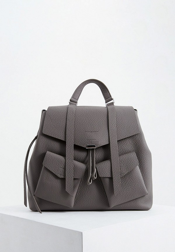

Рюкзак AllSaints, Серый