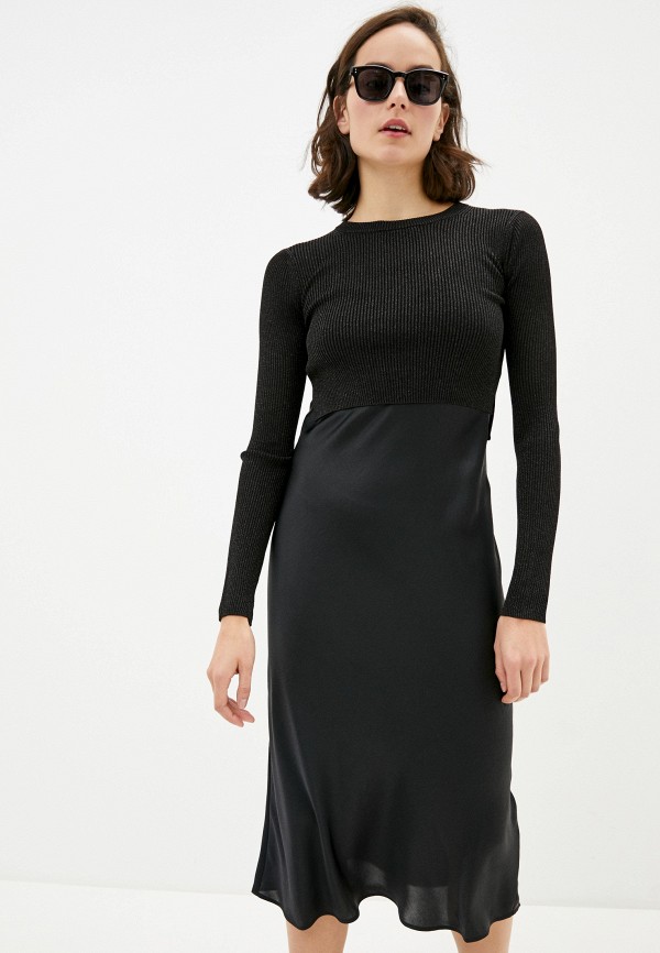 

Комплект AllSaints, Черный